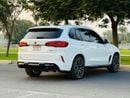 بي أم دبليو X5 40i Exclusive 3.0L