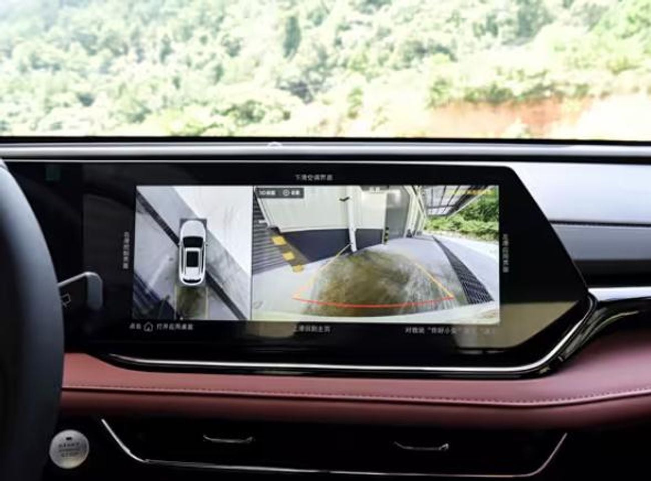 Changan X5 Plus Changan X5 Excellence