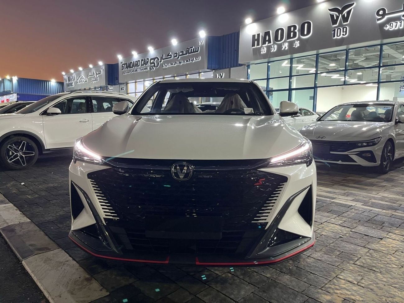 تشنجان x5 بلس