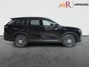 شيري تيجو 9 PREMIUM 2.0