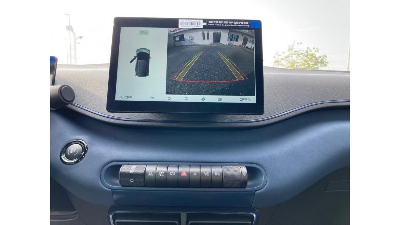 BYD Seagull BYD SEAGULL  FLYING EIDTION MY 2024