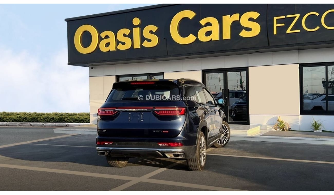 جيتور X90 Plus Luxury GCC 1.6L With Warranty