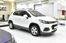 شيفروليه تراكس EXCELLENT DEAL for our Chevrolet Trax LT ( 2017 Model ) in White Color GCC Specs