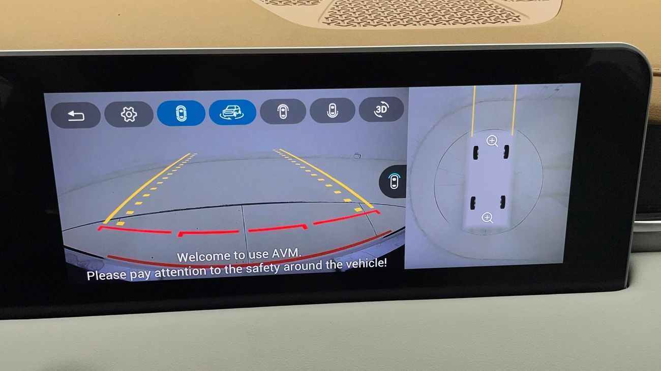 جيتور X70 بلس LUXURY 1.6 | بدون دفعة مقدمة | اختبار القيادة في المنزل