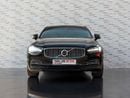 Volvo S90 B5 CORE