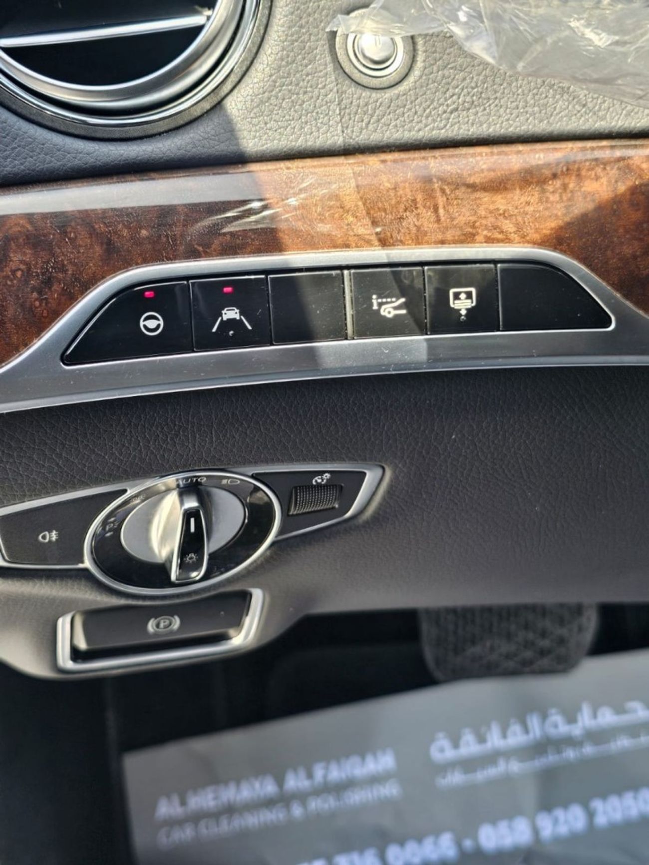 Mercedes-Benz S 560 Std 4.0L (463 HP)