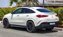 مرسيدس بنز GLE 63 AMG S , 4Matic Plus , V8 , Coupe , 2022 GCC