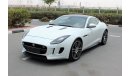 Jaguar F-Type // SOLD //R 2017 - V8 575HP - GCC with warranty