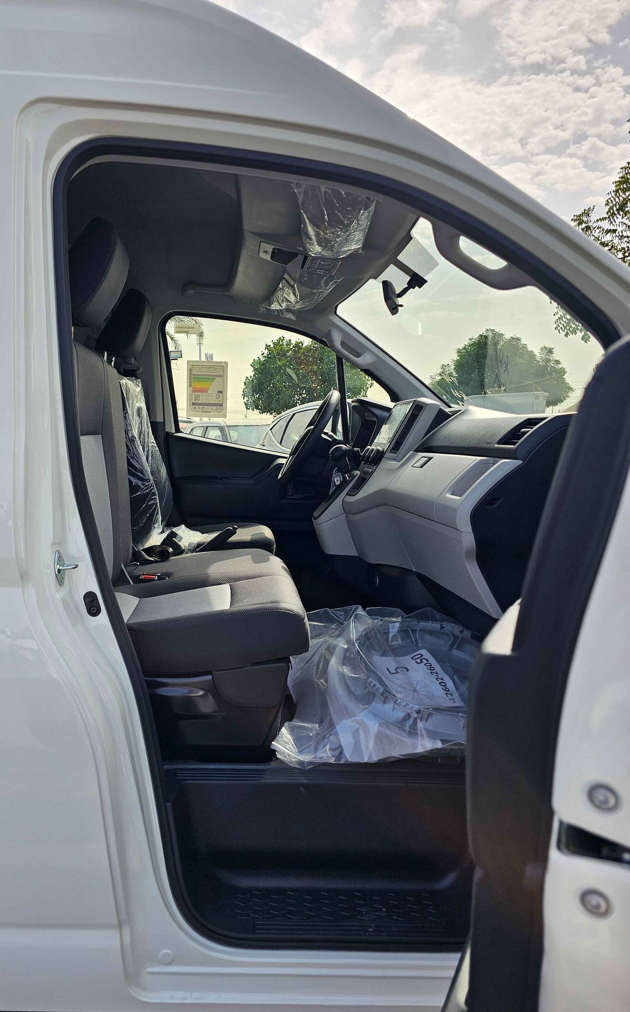 Toyota Hiace HIGHROOF CARGO / 3.5L V6 PETROL A/T NEW SHAPE (CODE # HPHRCRA)