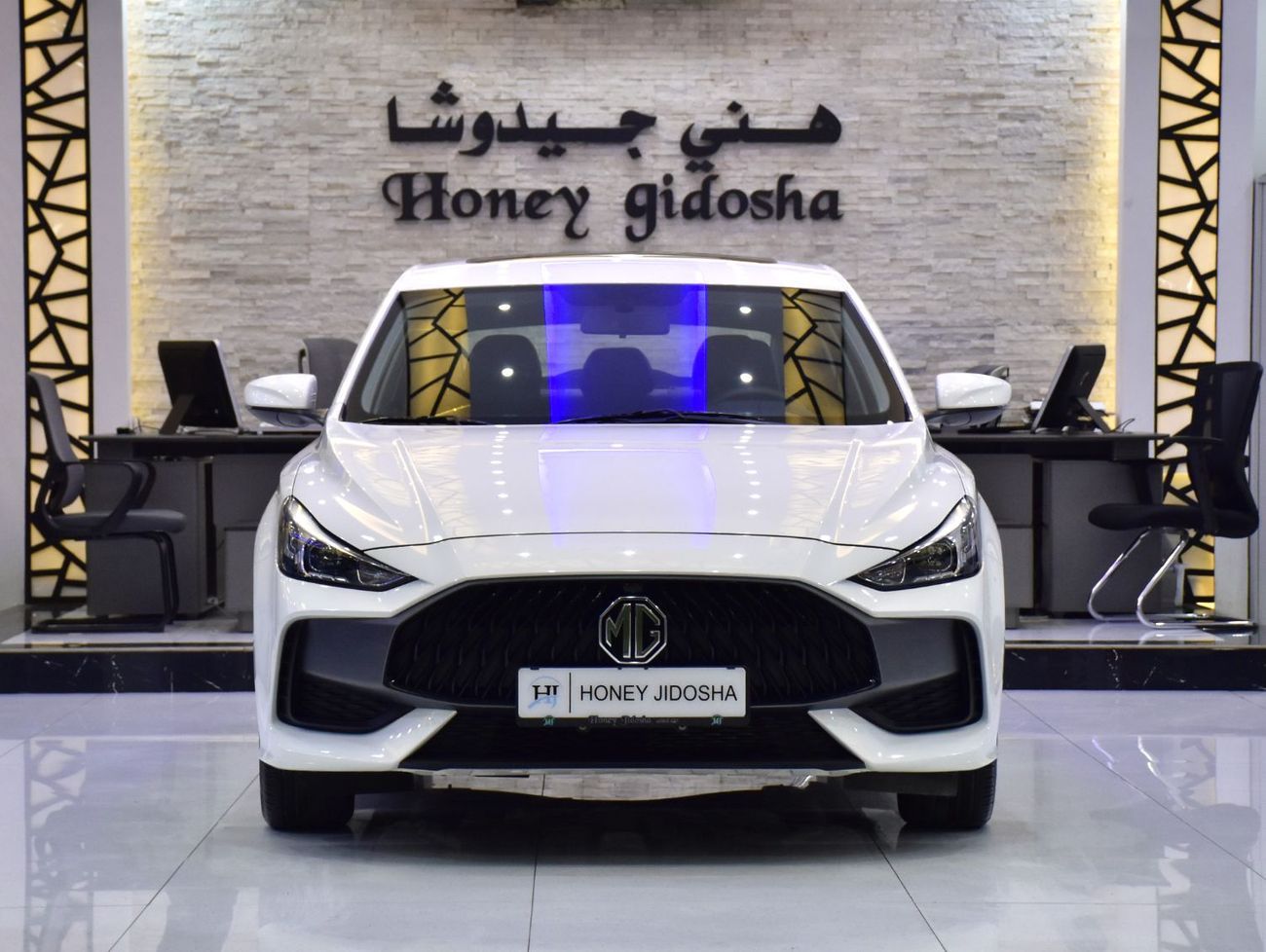 MG GT EXCELLENT DEAL for our MG GT ( 2024 Model ) in White Color Chinese Specs