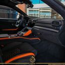 Lamborghini Urus 4.0T