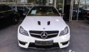 مرسيدس بنز C 63 كوبيه