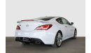 Hyundai Genesis 2015 Coupe Ultimate (Only 21,000km!)