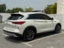 إنفينيتي QX50 2.0T Luxe (AWD)