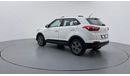 Hyundai Creta GLS 1600