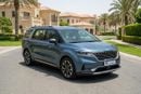 Kia Carnival LX 2025 | AED 1565/Month | 0 DP | 30 Day Return | Warranty