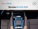 مرسيدس بنز GLS 450 Mercedes GLS450 GCC - White inside Brown - 2024