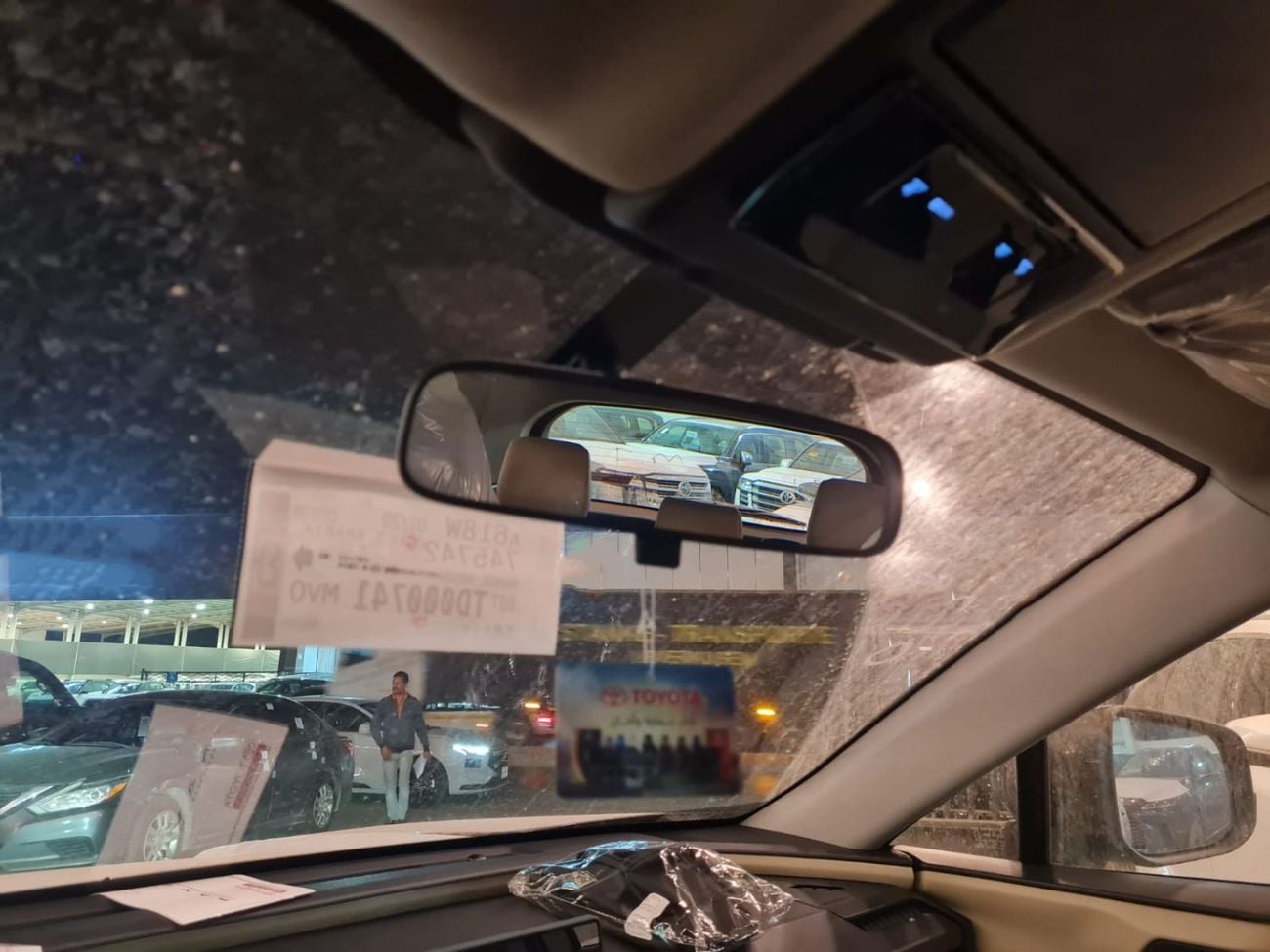 Toyota RAV4 2026 Toyota RAV4 2.0 AWD Petrol CVT