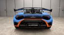 Lamborghini Huracan STO EVO Coupe