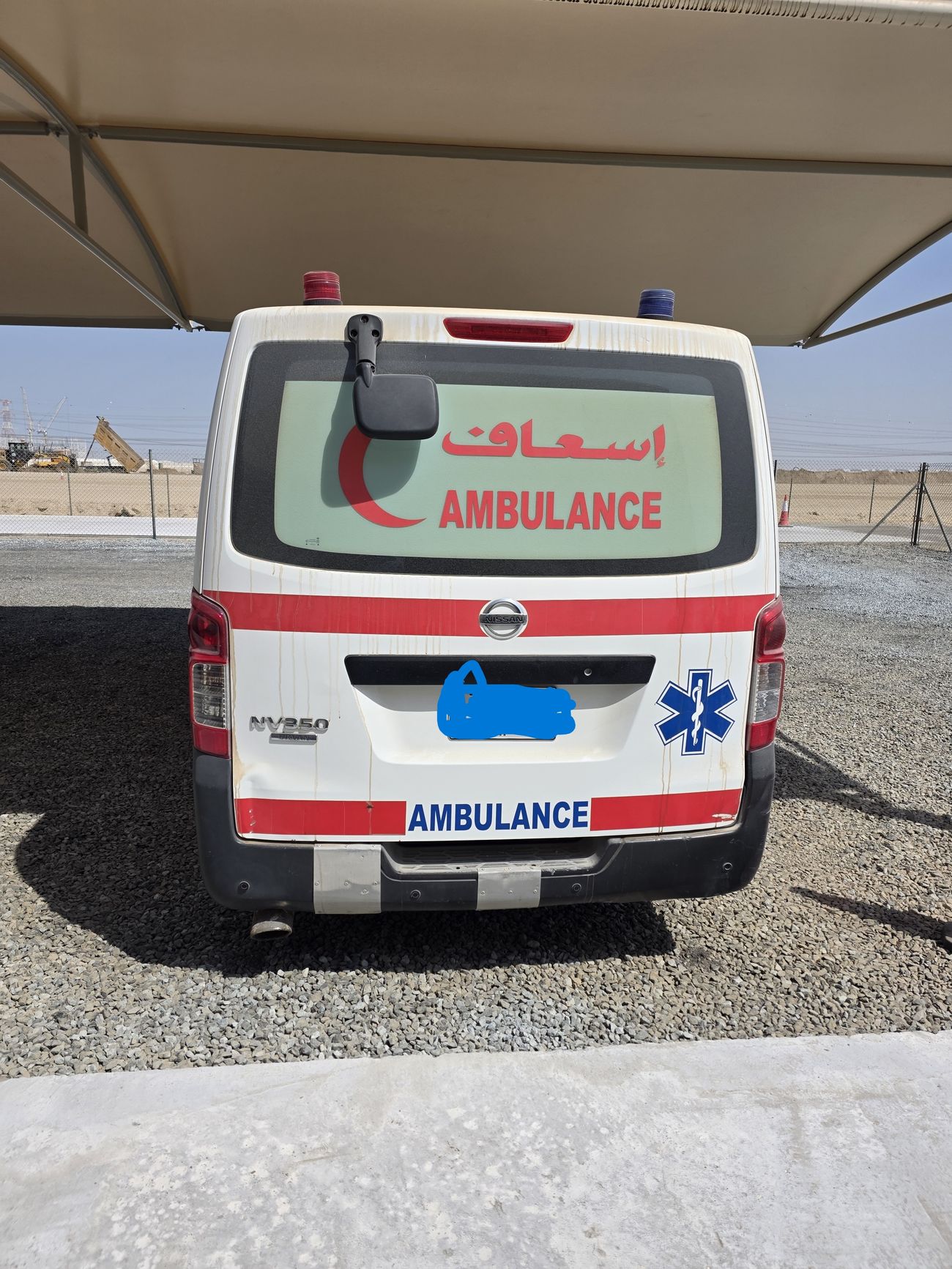 نيسان أورفان Nissan NV350 Urvan Ambulance