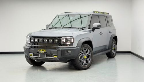 Jetour T2