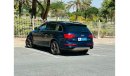 أودي Q7 TFSI quattro S-لاين