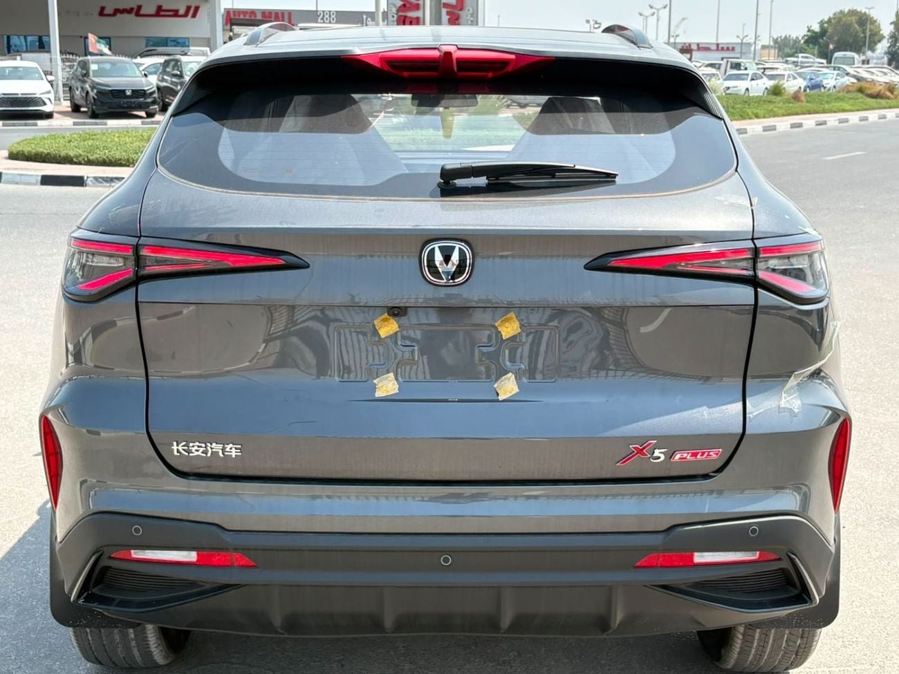 تشنجان x5 بلس PIONEER