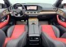 مرسيدس بنز GLE 450 AMG 2025 Mercedes Benz GLE 450 Coupe 4MATIC, 2030 Mercedes Warranty, Low Km, Excellent Condition, GCC
