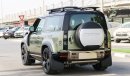 Land Rover Defender X