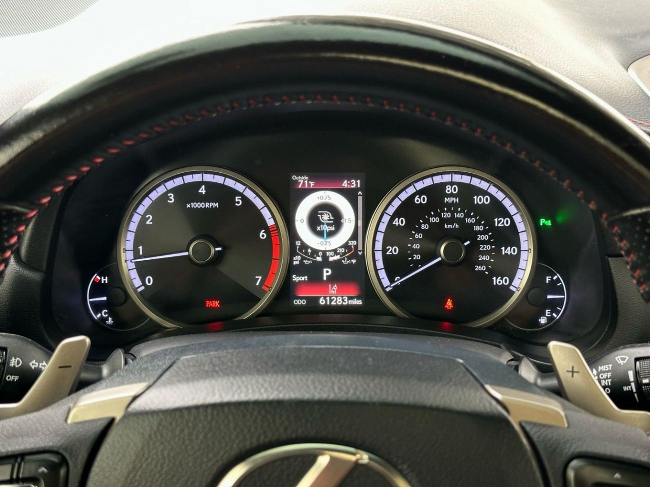 لكزس NX 300 F Sport 2.0L