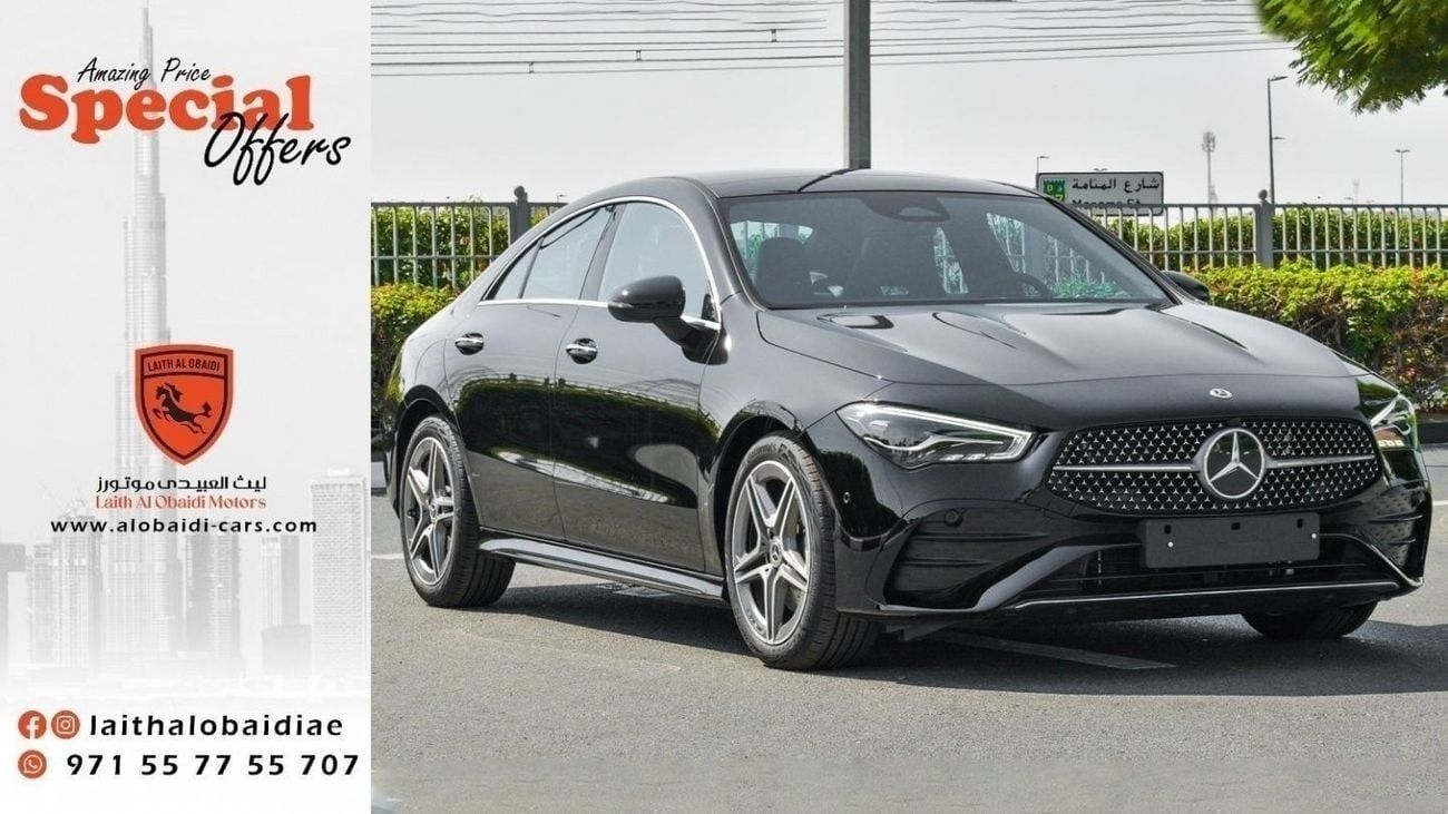 Mercedes-Benz CLA 200 Amazing Price | Mercedes-Benz CLA 200 1.4L Turbo | COUPE | 2024 - 3 Years Gargash Auto Warranty