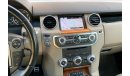 Land Rover Discovery HSE