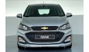 Chevrolet Spark LS