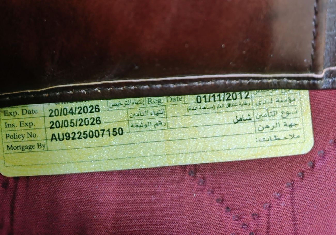 جي أم سي أكاديا Denali 3.5 AWD