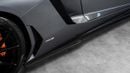 لامبورغيني أفينتادور ROADSTER