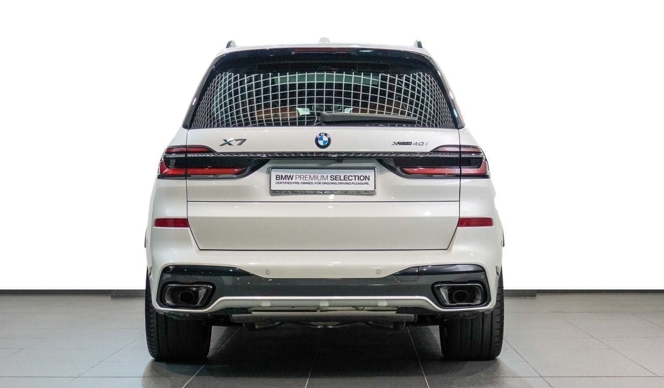 بي أم دبليو X7 XDrive 40 I