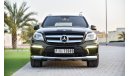 Mercedes-Benz GL 500 4.7L V8 4MATIC