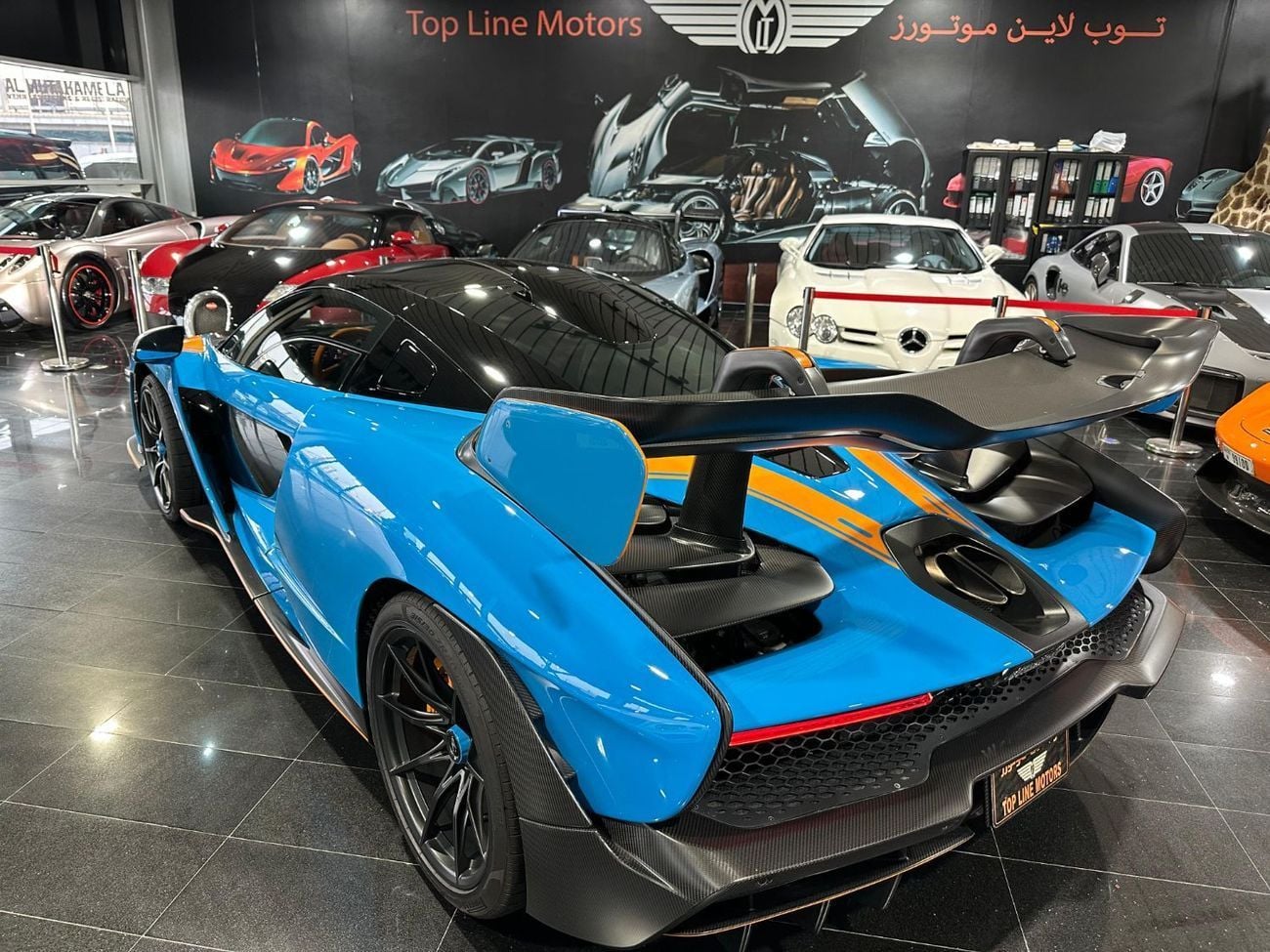 مكلارين سينا STC