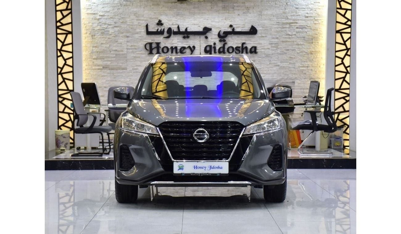 نيسان كيكس EXCELLENT DEAL for our Nissan Kicks ( 2022 Model ) in Grey Color GCC Specs
