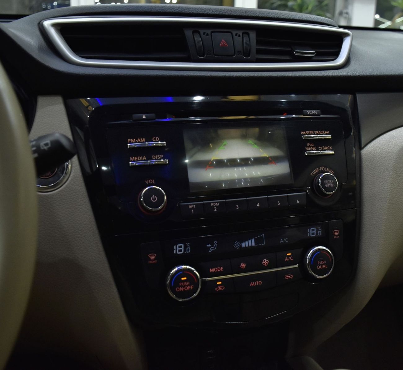 Nissan XTrail EXCELLENT DEAL for our Nissan X-Trail SV 4WD ( 2015 Model ) in Grey Color GCC Specs