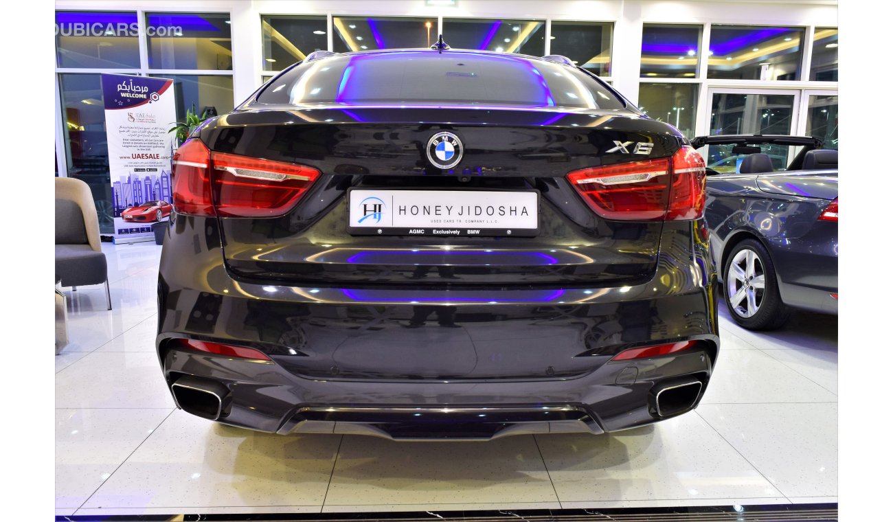 بي أم دبليو X6 M Kit