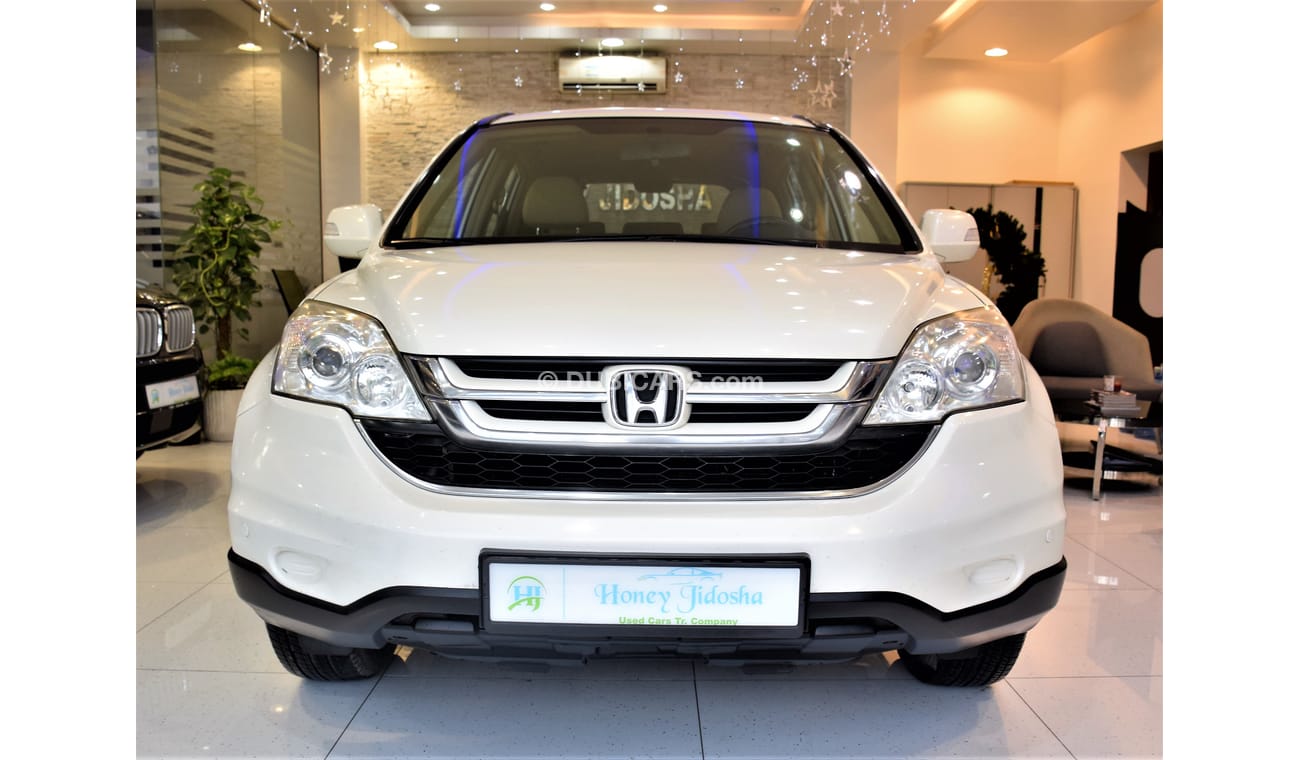 Honda CRV Like New Honda CR-V 2010 Model GCC Specs