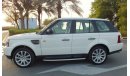 Land Rover Range Rover Sport Supercharged