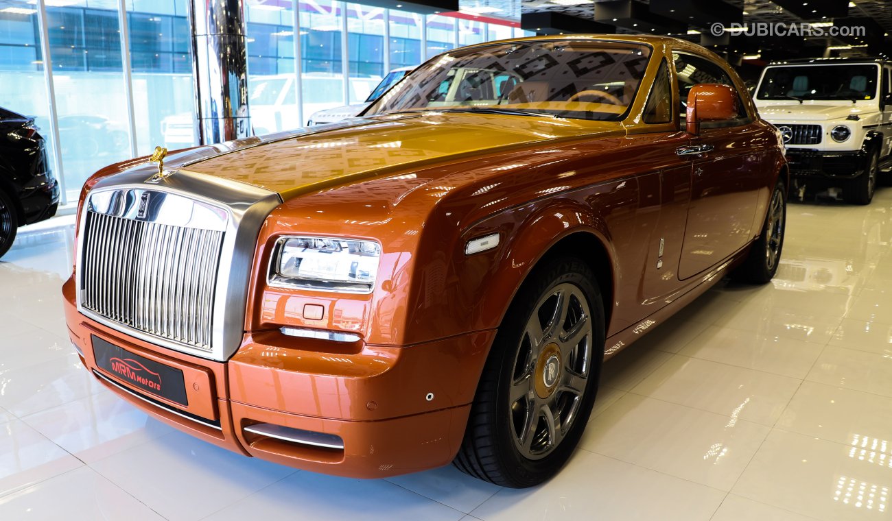 Rolls-Royce Phantom Coupe