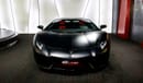 Lamborghini Aventador