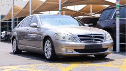 Mercedes-Benz S 500 خليجي