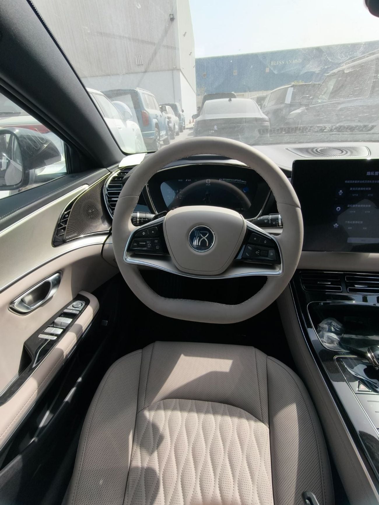 بي واي دي هان عالم هان إيف