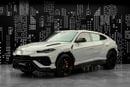 Lamborghini Urus S 4.0T V8