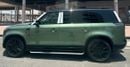 ROX Adamas VIP Green-white