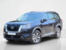 Nissan Pathfinder S 2.0